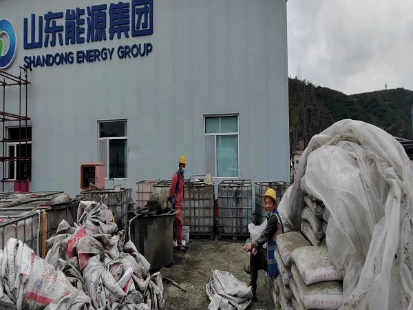 铜官厂房地面下沉注浆加固